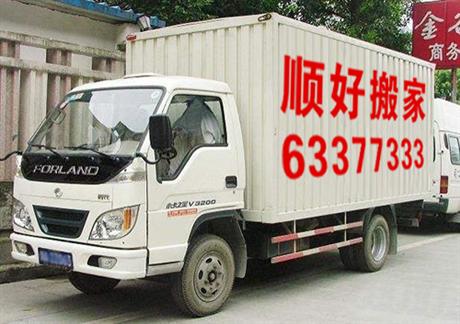車輛展示